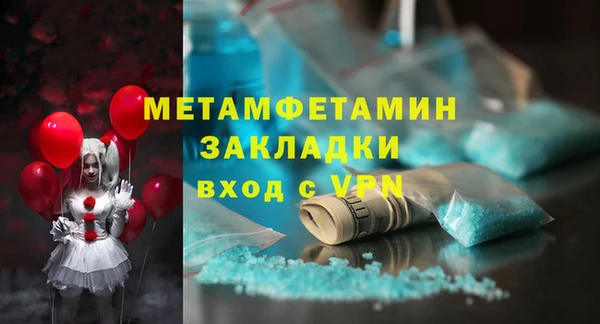 СК Баксан