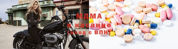 синтетический гашиш Балабаново