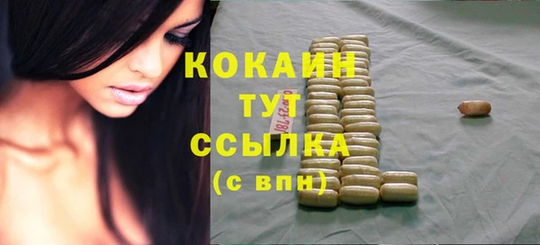 СК Баксан