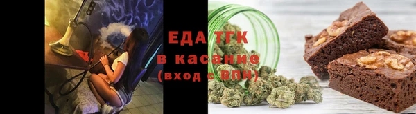 СК Баксан