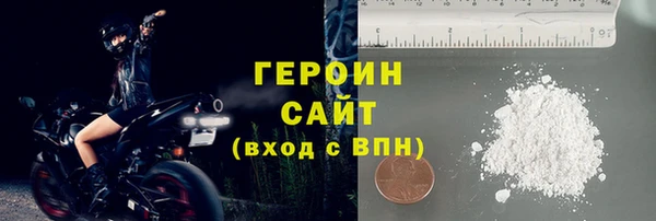 СК Баксан