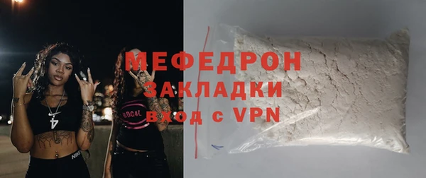 СК Баксан