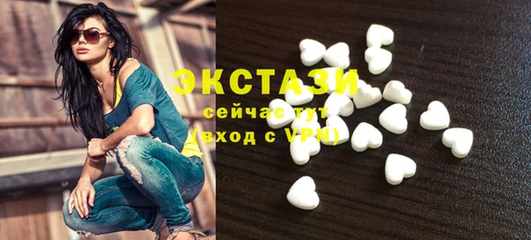 СК Балахна