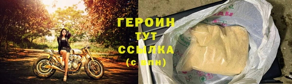 СК Баксан