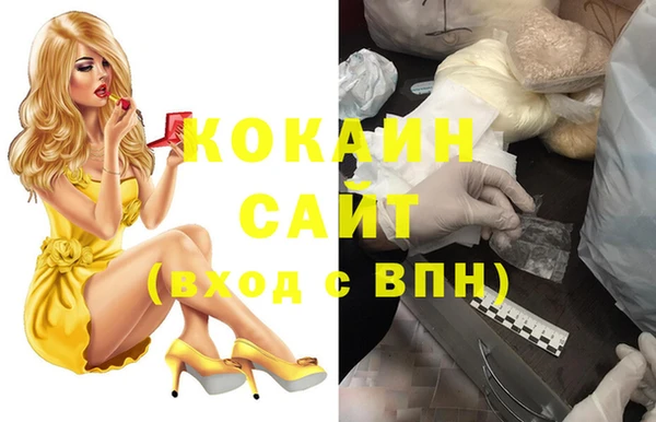 СК Баксан