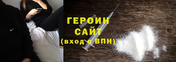 СК Балахна