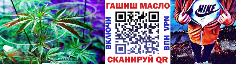 купить наркотик  Макарьев  Дистиллят ТГК Wax 