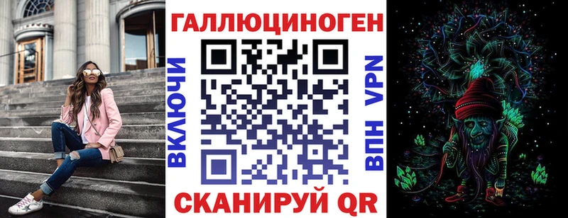 Псилоцибиновые грибы GOLDEN TEACHER  Макарьев 